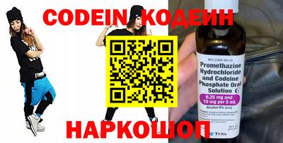 гидропоника Белорецк