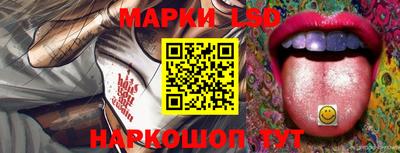 гидропоника Белорецк