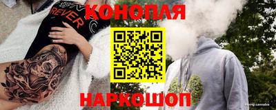 ешки Белореченск