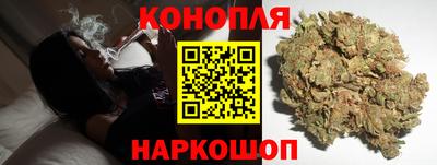 гидропоника Белорецк