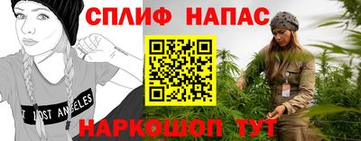 мет Бердск