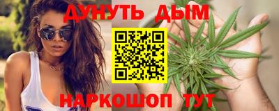 гидропоника Белорецк
