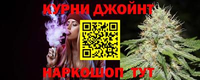 гидропоника Белорецк
