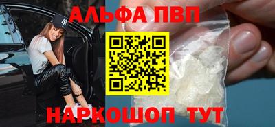 гидропоника Белорецк