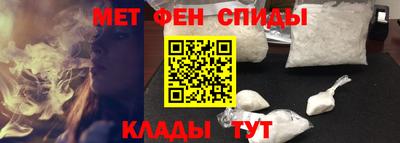 гидропоника Белорецк