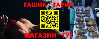 мет Бердск