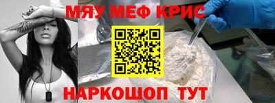 гидропоника Белорецк