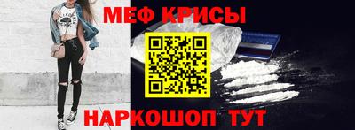 гидропоника Белорецк
