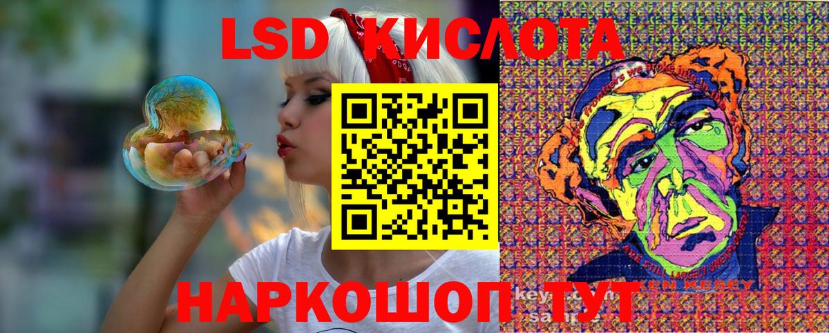 Верхняя Салда  Марки NBOMe 1500мкг  Вход с VPN 