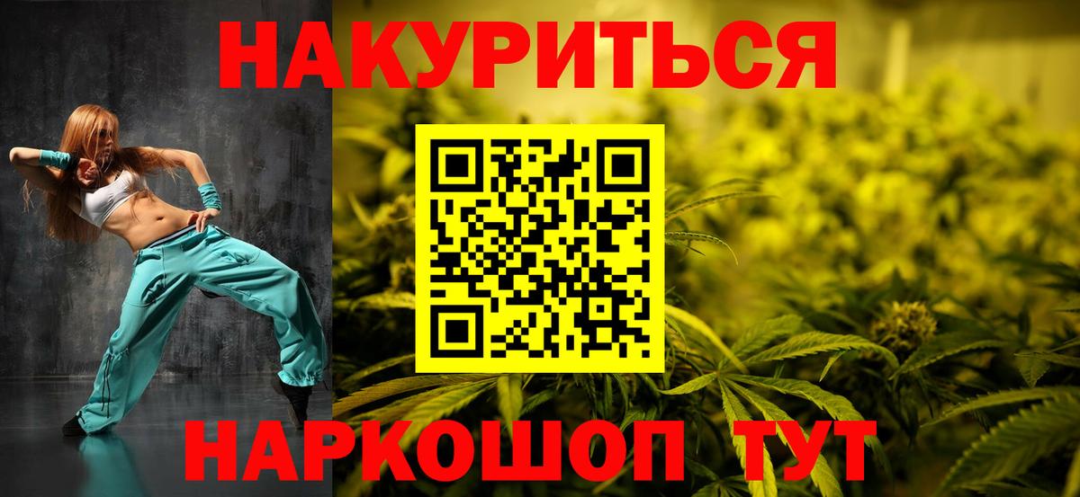 Верхняя Салда  Конопля семена  Каннабис MAZAR  Каннабис семена  Вход с VPN 